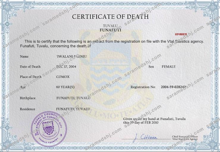Tuvalu vital record death certificate PSD template